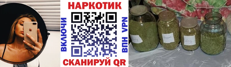 Наркошоп купить КЕТАМИН  Меф  АМФ  ГАШИШ  COCAIN  Бошки Шишки  Балей