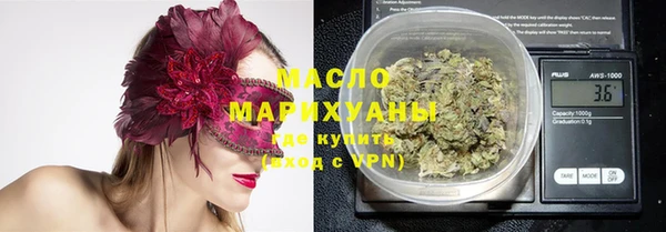 ешки Баксан