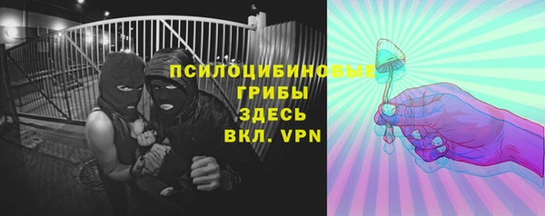дистиллят марихуана Армянск