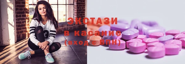 первитин Остров