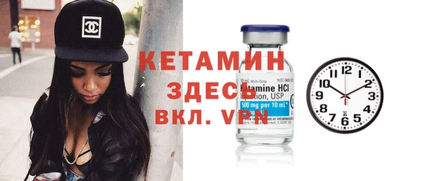 дистиллят марихуана Армянск