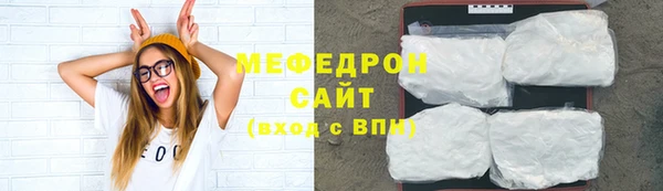 ешки Баксан
