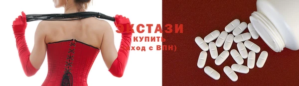 a pvp Балахна