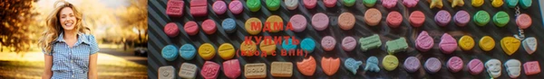 mdpv Аркадак