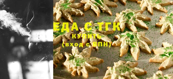 прущая мука Арсеньев