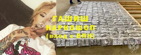 дистиллят марихуана Армянск