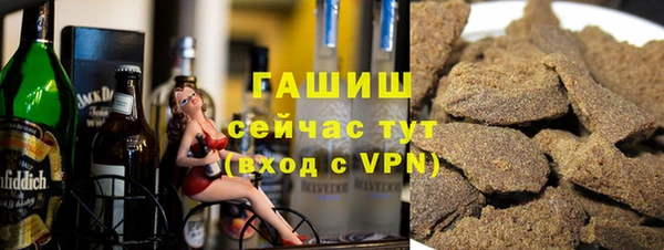 mdpv Аркадак