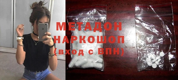 mdpv Аркадак