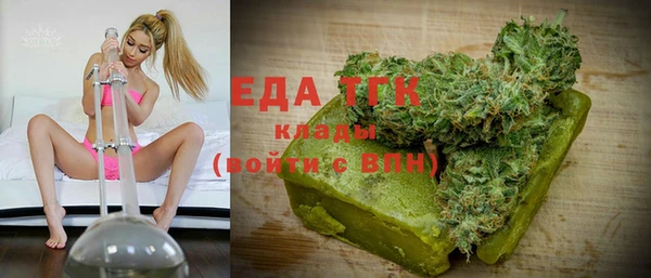 прущая мука Арсеньев