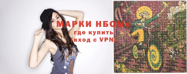 прущая мука Арсеньев