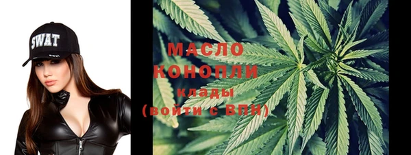 мяу мяу мука Осташков